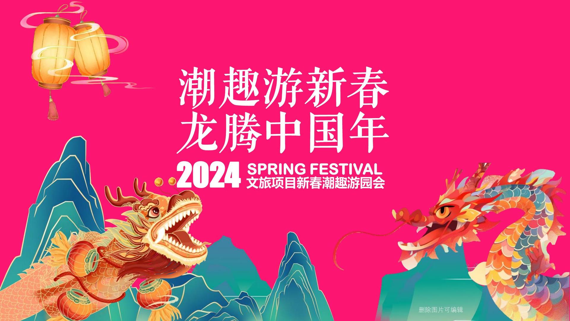 光影时代文化承办国家级文化产业发展座谈会